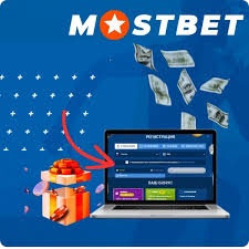 Mostbet Kazino Sayt Oyunları və Təchizatçıları